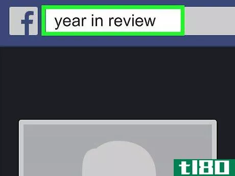 Image titled Get Your Year in Review on Facebook Step 2