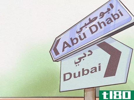 Image titled Go to Abu Dhabi from Dubai Step 16