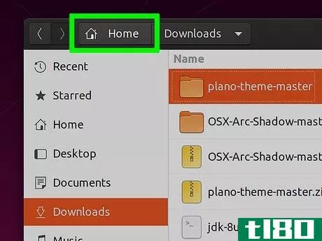 Image titled Install Themes in Ubuntu Step 18