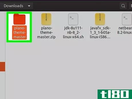 Image titled Install Themes in Ubuntu Step 15