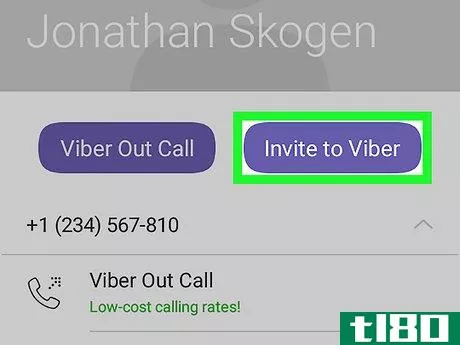 Image titled Invite Someone to Viber on Android Step 5