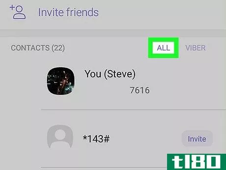 Image titled Invite Someone to Viber on Android Step 3