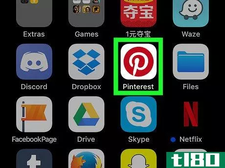 Image titled Invite Someone to Pinterest on an iPhone or iPad Step 1