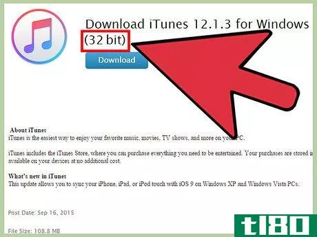 Image titled Install iTunes on Windows Vista Step 9