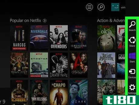 Image titled Log Out of Netflix on Windows 8 Step 9