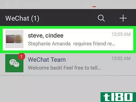 Image titled Leave a WeChat Group on Android Step 3