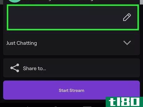 Image titled Make Your Twitch Stream Private on Android Step 14