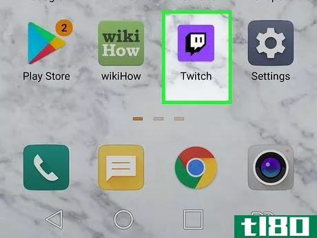 Image titled Make Your Twitch Stream Private on Android Step 11