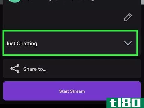 Image titled Make Your Twitch Stream Private on Android Step 15