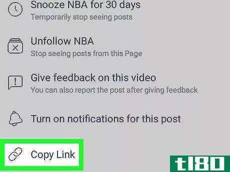 Image titled Find a Facebook URL on Android Step 4
