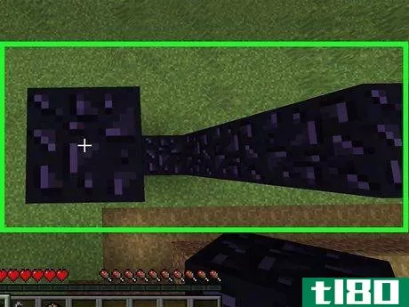 Image titled Make a Nether Portal in Minecraft PE Step 7