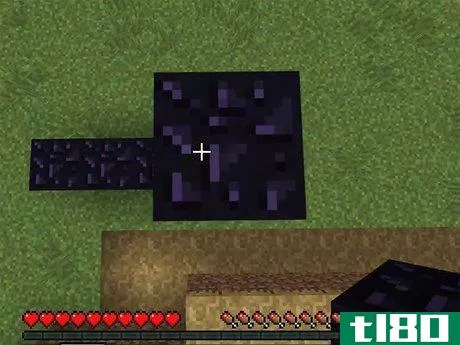 Image titled Make a Nether Portal in Minecraft PE Step 6