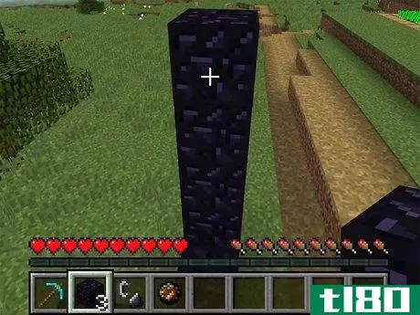 Image titled Make a Nether Portal in Minecraft PE Step 8