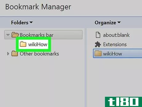 Image titled Move Bookmarks on Chrome on PC or Mac Step 7
