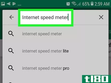 Image titled Monitor Internet Speed over Time on Android Step 2