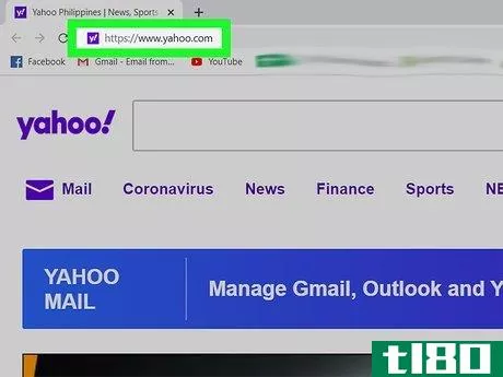 Image titled Open Yahoo Mail Step 14