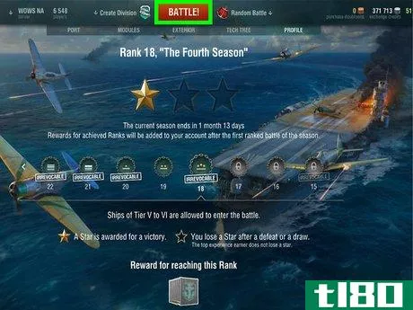 Image titled Play World of Warships Step 12