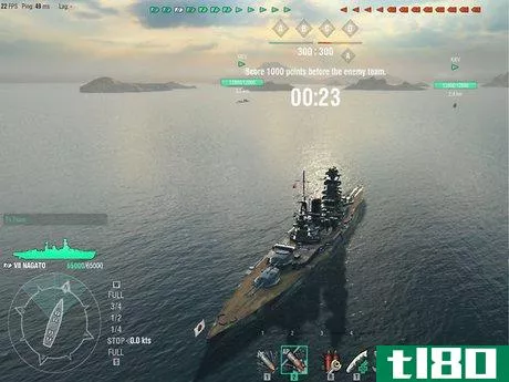Image titled Play World of Warships Step 13