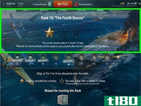 Image titled Play World of Warships Step 11