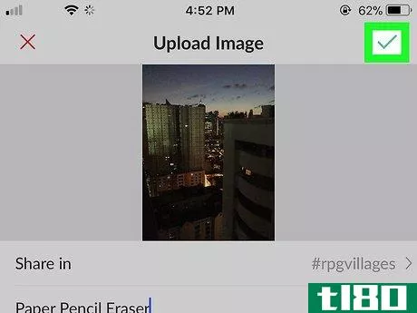 Image titled Post Images on Slack on iPhone or iPad Step 8