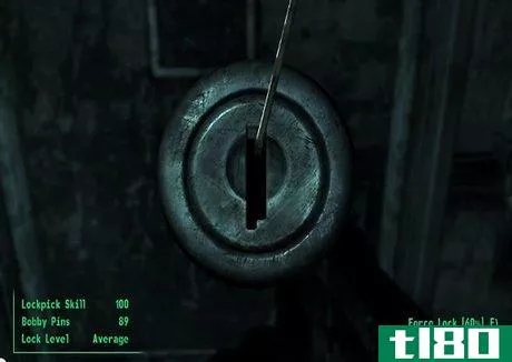 Image titled Pick a Lock in Fallout 3 Step 2