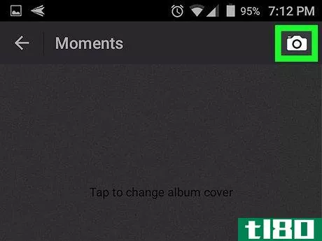 Image titled Post WeChat Moments on Android Step 4