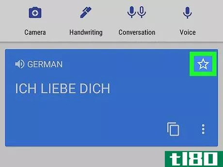 Image titled Record Google Translate Voice on Android Step 16