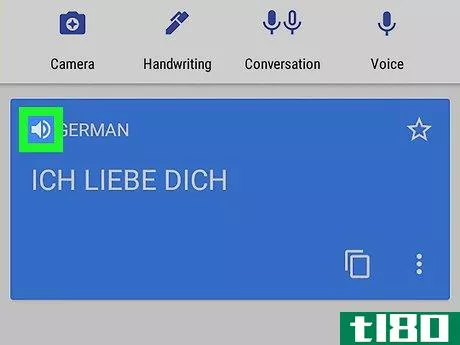 Image titled Record Google Translate Voice on Android Step 9
