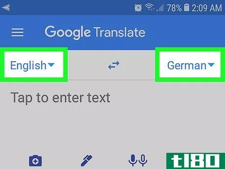 Image titled Record Google Translate Voice on Android Step 2
