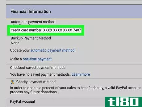 Image titled Remove a Credit Card from eBay on Android Step 8