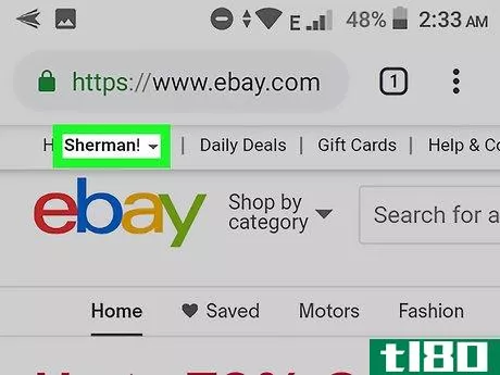 Image titled Remove a Credit Card from eBay on Android Step 5