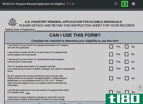 Image titled Renew a U.S. Passport With Form DS 82 Step 4