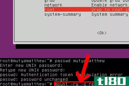 Image titled Reset Forgotten Password in Linux Step 4