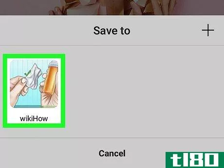 Image titled Save Instagram Posts on Android Step 13