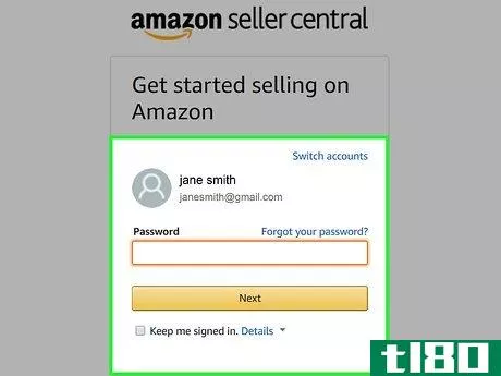 Image titled Sell on Amazon Step 7