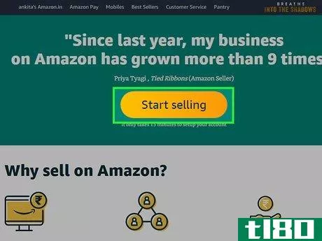 Image titled Sell on Amazon Step 3