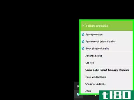 Image titled Uninstall Eset Smart Security 5 Step 18