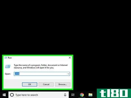 Image titled Uninstall Eset Smart Security 5 Step 12