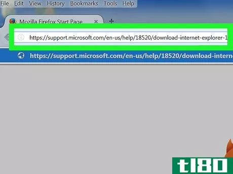 Image titled Update Microsoft Internet Explorer Step 1