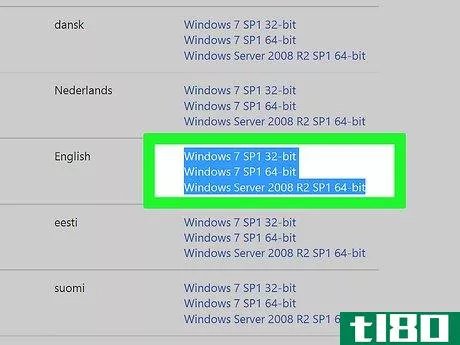 Image titled Update Microsoft Internet Explorer Step 3