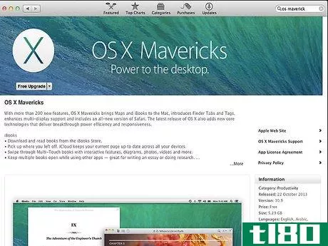 Image titled Update to Mac OS X Mavericks Step 2
