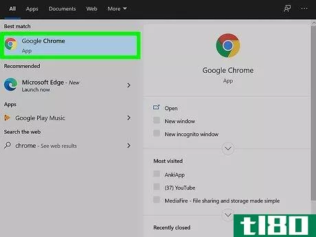 Image titled Use Google Chrome on a TV Step 3