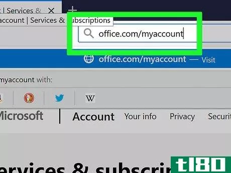 Image titled Use Office 365 Step 7