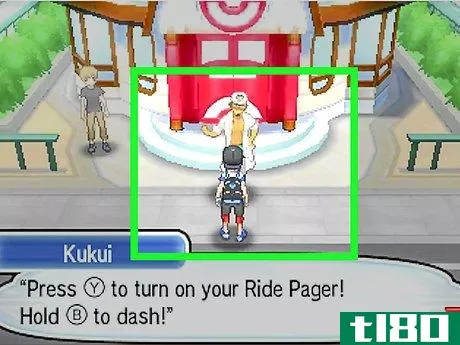 Image titled Use a Poké Ride Pokémon in Pokémon Sun and Moon Step 2