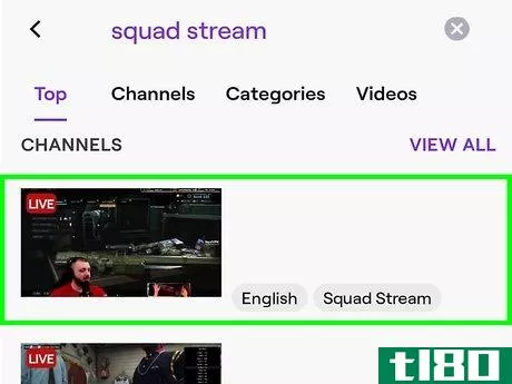 Image titled Watch Multiple Twitch Streams at One Time on Android Step 3