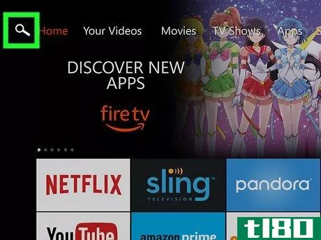 Image titled Download Peacock on Firestick Step 6