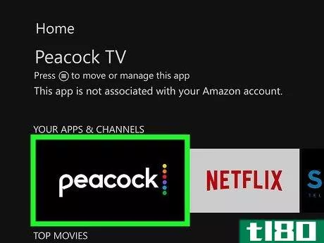 Image titled Download Peacock on Firestick Step 10