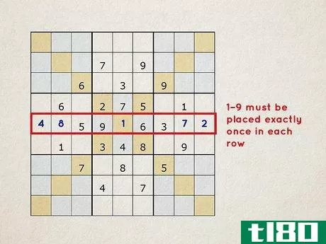 Image titled Play Diagonal Sudoku Step 1