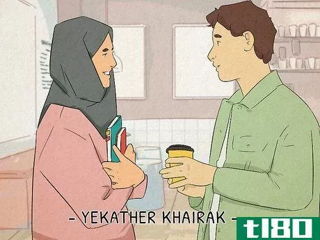 Image titled Say Thank You in Arabic Step 3