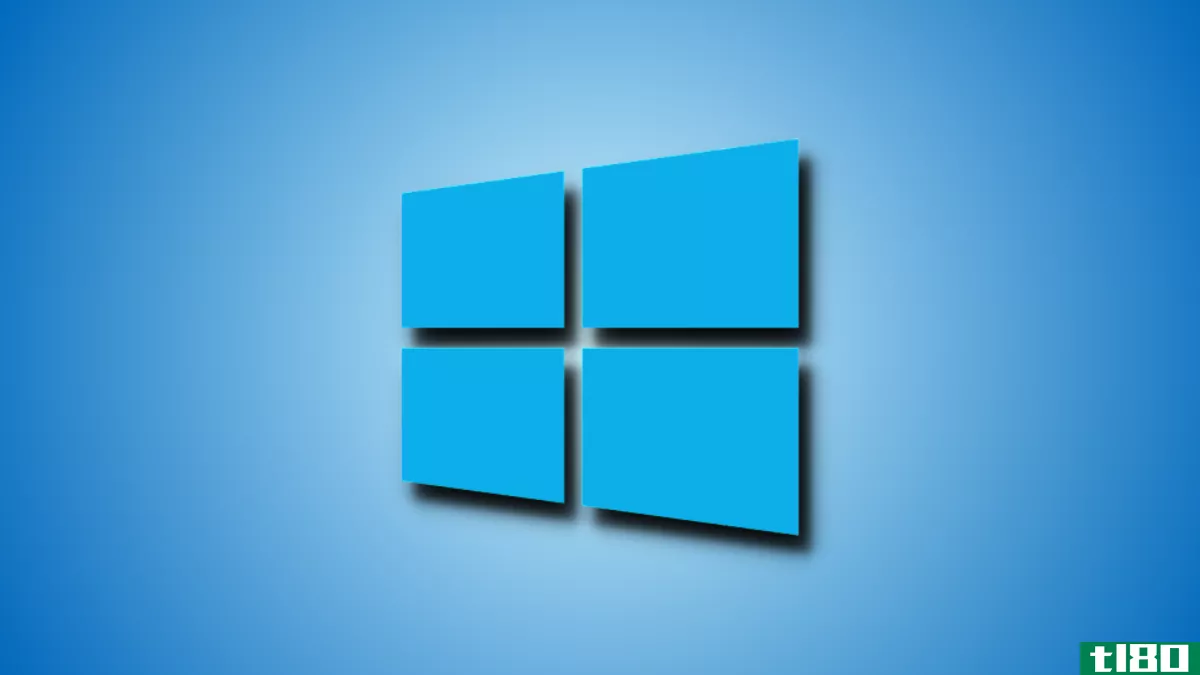 微软计划在2022年对windows10进行神秘更新